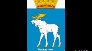 Гербы городов России и Абхазии.