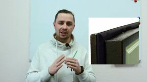 Звукоизоляция входной двери, как правильно?