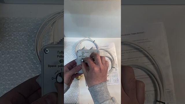 Комплект для гидроимпульсной промывки систем отопления. Надежное устройство .