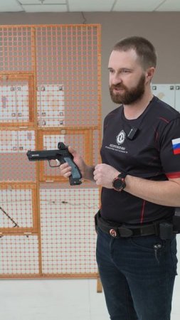 Педалька на 3D принтере