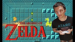 Стрим по Legend of Zelda (легенда о Зельде) играем на денди, общаемся изучаем карту игры, предметы
