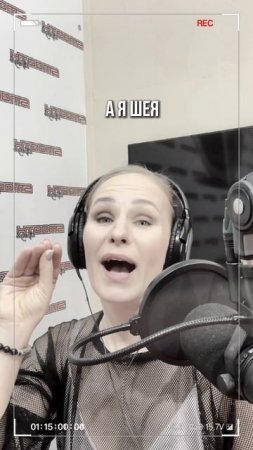 Муж голова, жена шея?