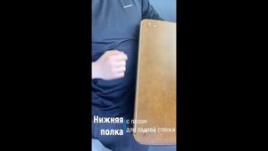 Этажерка Джульетта 3 уровня IРаспаковка и сборка I Мебелик