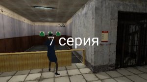 Кузбасс обновление 2 сезон 6 серия обновление