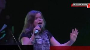 Катрина Паула Диринга (Волгоград)