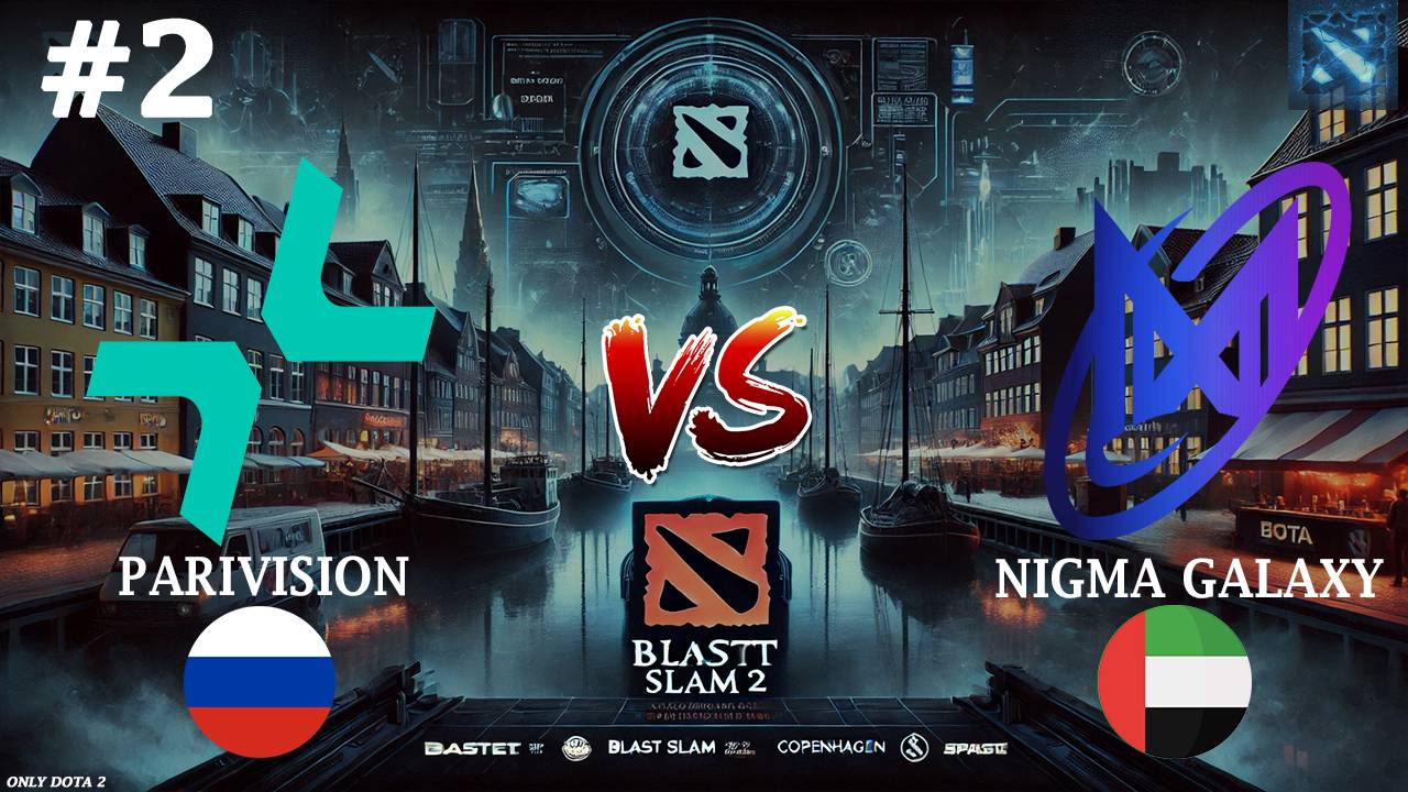 МАЛЫШ НА ТЕМПЛАРКЕ! | Parivision vs Nigma #2 (BO3) BLAST Slam #2