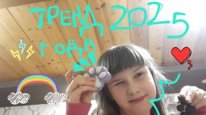 Обзор на мои ТАБА СКВИШИ🐈🐈