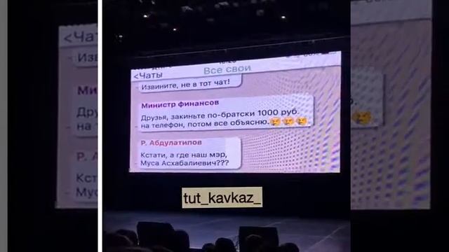 Дагестан. Махачкала. смотреть онлайн