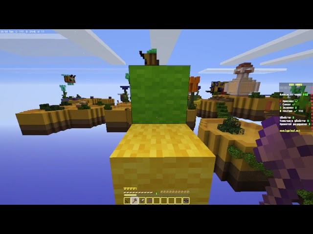 BED WARS В МАЙНКРАФТ. СЕРИЯ 42. УДАЧНАЯ ИГРА смотреть онлайн