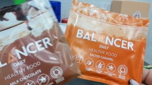 ПУСТЫЕ СРЕДСТВА (БАНОЧКИ) ЗА ФЕВРАЛЬ #2025 ГОДА/01 ЧАСТЬ