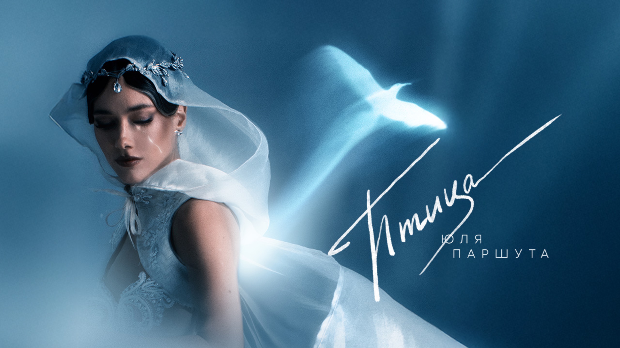 Шұлық киген қыздардың порно фотолары