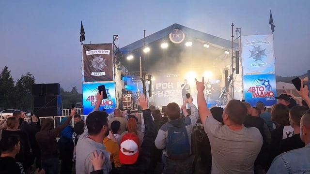 Рок над Вяткой 24. Чёрный вторник(Сектор газа) Лирика, Тёща смотреть онлайн