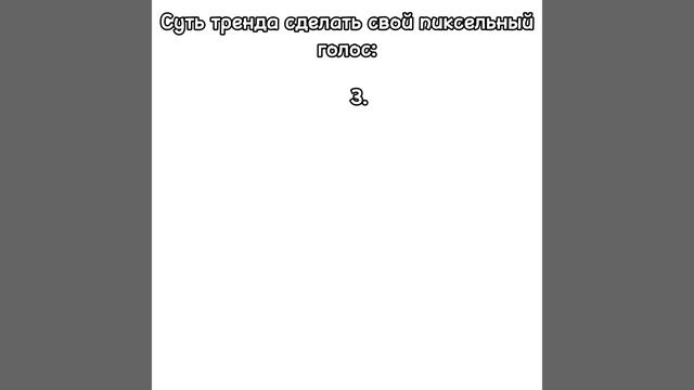 Я хочу быть как все эти ДЕЛЬФИНЫЫЫЫ 💥💯🗣🔥 смотреть онлайн