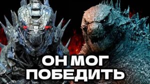 Годзилла против Мехагодзиллы ● РАЗБОР БОЯ