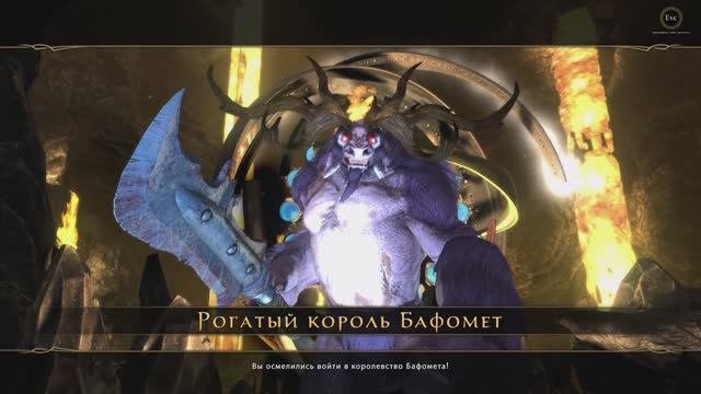 Neverwinter: Машина лабиринта