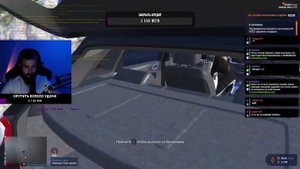 Ищем НЛО 8 заповедь epsilon как выполнять GTA5RP