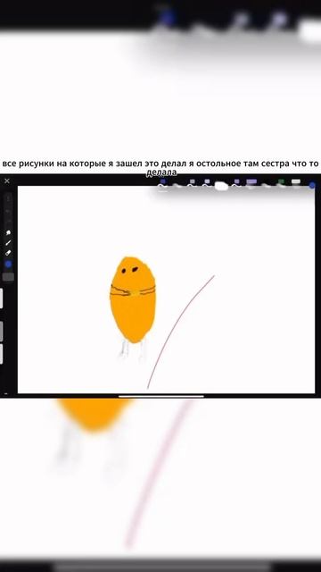 Все рисунки которые я сделал  #рисунки #джоджо#моя_геройская_академия #магическаябитва
