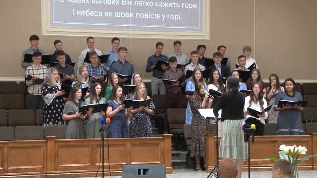 Чи є такий як Бог? смотреть онлайн