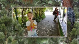 Зоопарк