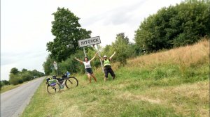 ПутЕшествие 6-7-8 день......(файлы первых дней утрачены(((