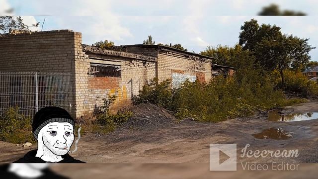 Эдвард Григ - Утро (Doomerwave) смотреть онлайн