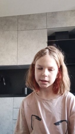 вот какое дело