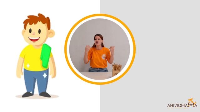 Big small finger play смотреть онлайн