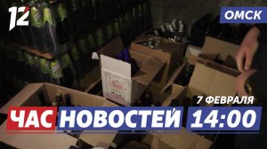 Контрафактная продукция / Новый детский сад / Победа «Авангарда». Новости Омска