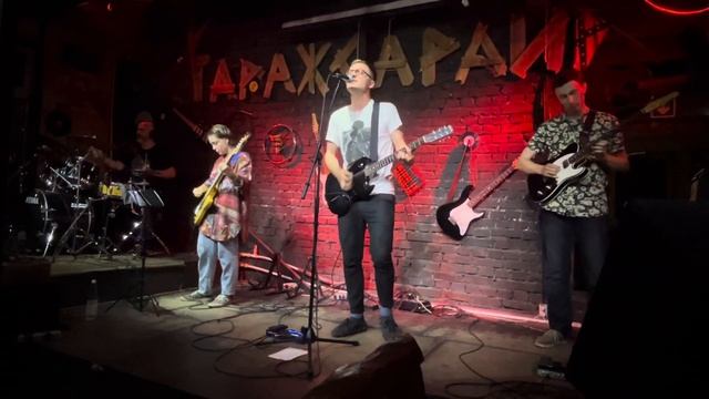 «Пробуждение» Механические колебания