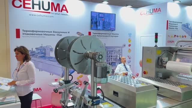 МИРЭКС Обзор стенда компании Cehuma на выставке АГРОПРОДМАШ 2024 смотреть онлайн