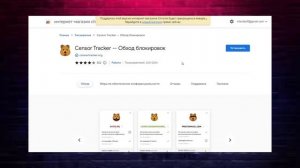 Как выложить видео в Тик Ток с ПК в 2024 | Как смотреть Тик Ток в России