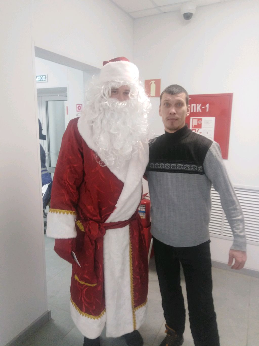 Добрый