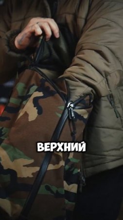 Лучший рюкзак? #tactical #страйкбол #army #рекомендации #shorts #обзор #airsoft