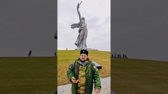 История о нравственности и целомудрии...