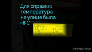 Сравнение теплопроводности дерева и пенополистирола