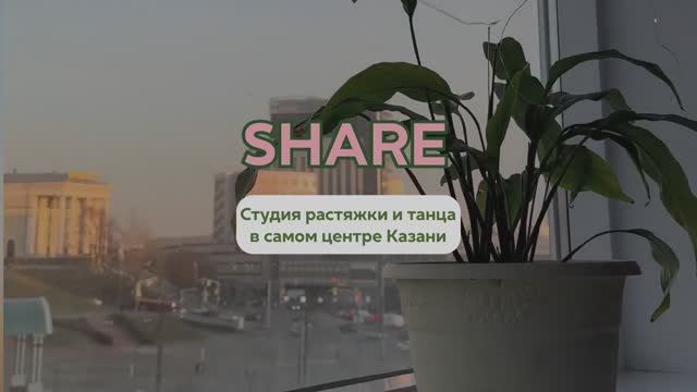 О НАС смотреть онлайн