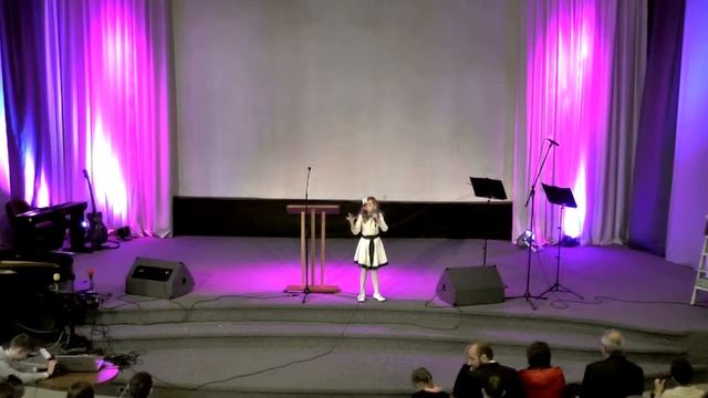 Кристина Полуян - Стих смотреть онлайн