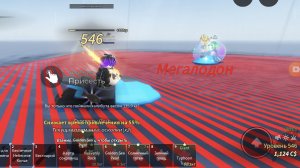 как получить удочку пасейдона