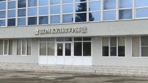 В Доме культуры села Витязево завершили капитальный ремонт