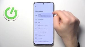 Realme 12 Pro | Как поменять язык клавиатуры на Realme 12 Pro - Новая раскладка клавиатуры