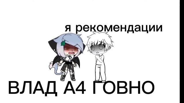 ЭДИСОН ТОП смотреть онлайн