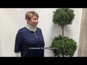 Отзыв о тренинге Игоря Давыдова "Лидерство и эффективность" в городе Набережные Челны