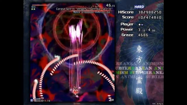 Touhou 11 SA - Hard Mode - Part 2 смотреть онлайн