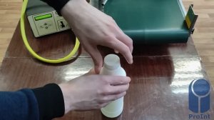 Универсальный аппарат индукционного пломбирования CS-H