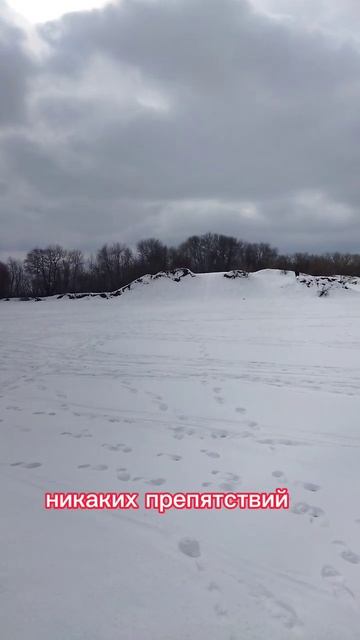 Горка для бубликов посреди Волги