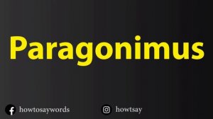 How To Pronounce Paragonimus