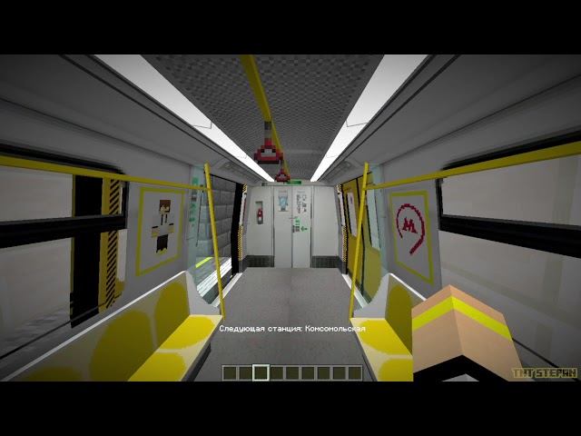 Я ОБНОВИЛ МОЮ 2 ЛИНИЮ МОЕГО МЕТРО В МАЙНКРАФТ смотреть онлайн