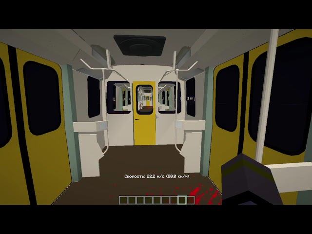 ПОЕЗД ПРИЗРАК В МАЙНКРАФТ В МЕТРО смотреть онлайн