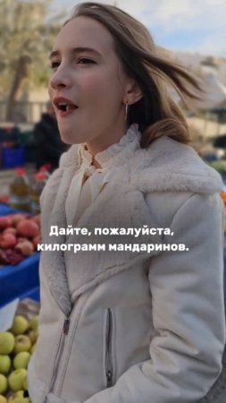 Воркшоп по базовым временам ➡️ https://t.me/kanal_feyaturetskogo/6486