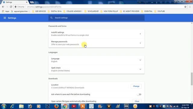 কিভাবে আপনার সেভ করা পাসওয়ার্ড দেখবেন।।HOW TO SEE YOUR SAVED PASSWORD смотреть онлайн